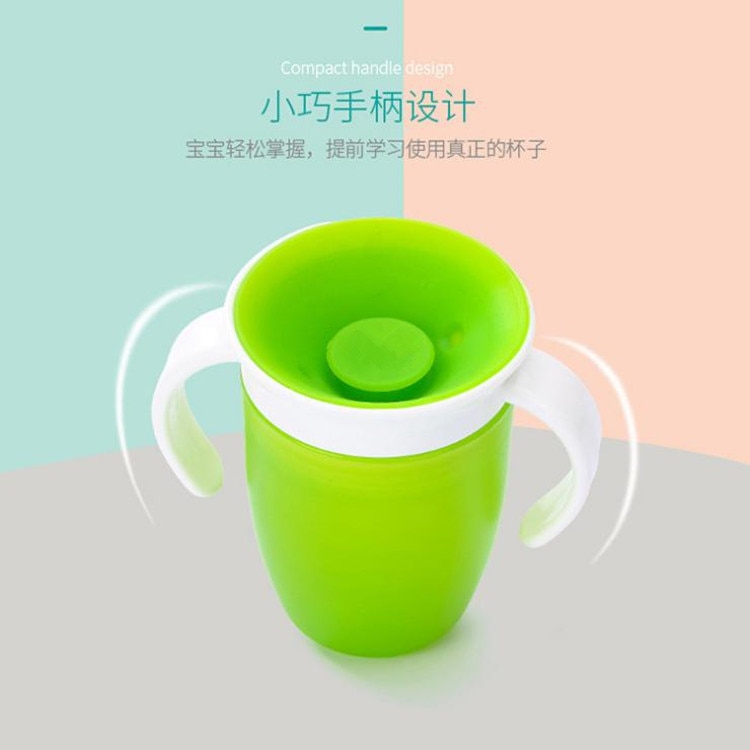 360 Sippy Cup Leakproof Cup